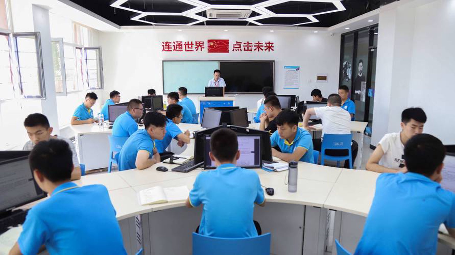 零启教育科技
